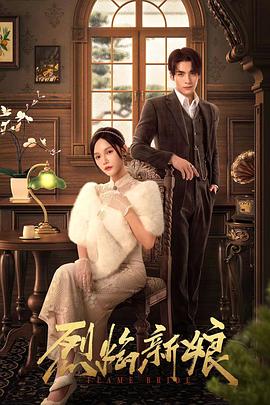 国产成人无码午夜视频在线观看