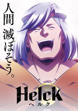 暖暖视频日本在线观看免费HD