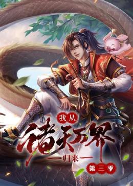 亚洲国产成人久久精品大牛影视