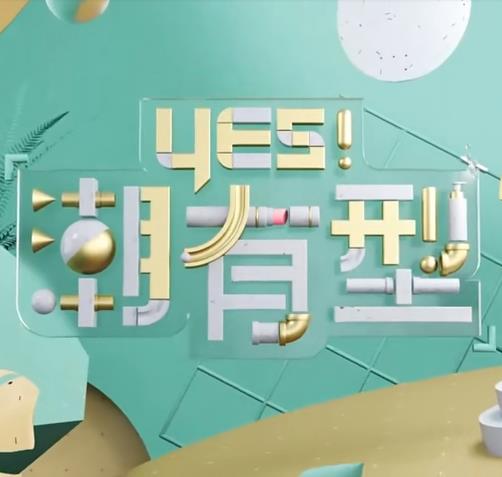 欧美变态口味重另类在线视频