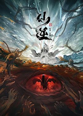 少妇性荡欲午夜性开放视频剧场