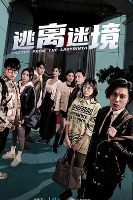 十八禁裸体www网站免费观看