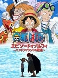 精品无码久久久久国产手机版