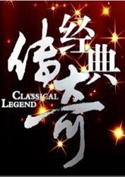 精品一区二区三区欧美人妖中文