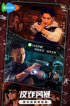 日韩精品无码免费专区午夜不卡